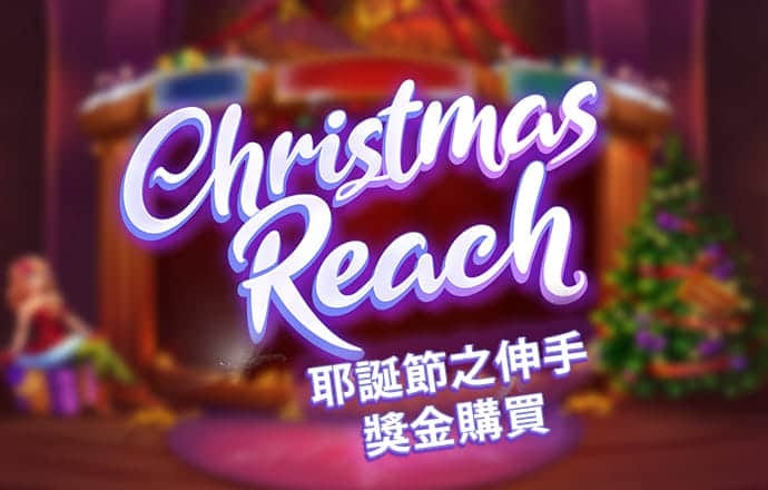 注册彩金白菜网站
